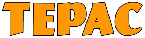 Tepac